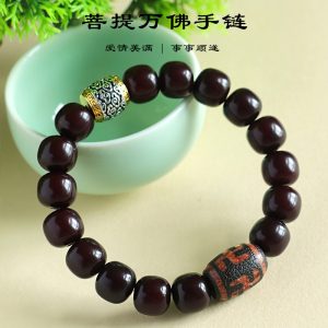 Bodhi men's and women's bead auspicious cloud bracelet, Chinese style artistic retro Tianzhu protective talisman, playful bracelet